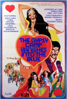 The Gypsy Camp Vanishes Into the Blue Trailer