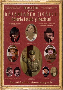 The Gypsy Revenge - The Deadly Hat and the Nazi Trailer