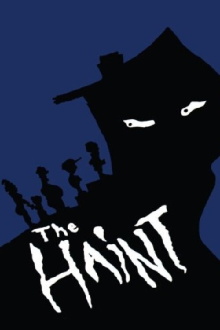 The Haint Trailer