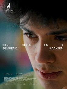 The Halation of Love Trailer