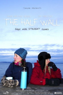The Half Wall Trailer
