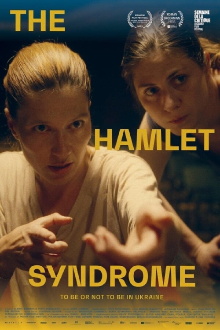 The Hamlet Syndrome Trailer