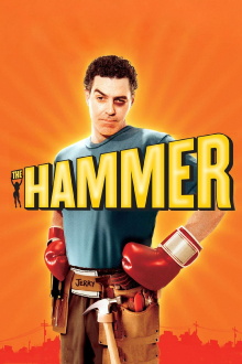 The Hammer Trailer