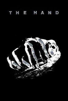 The Hand Trailer