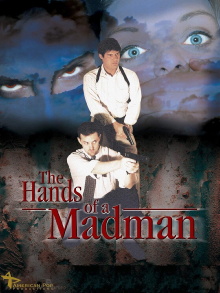 The Hands of a Madman Trailer