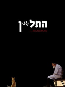 The Hangman Trailer