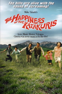 The Happiness of the Katakuris Trailer