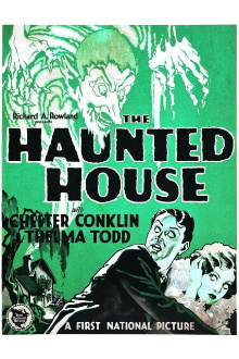 The Haunted House Trailer