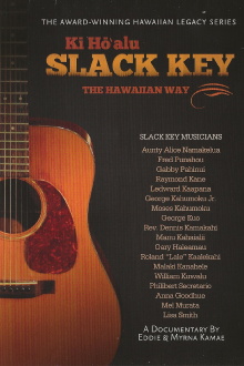 The Hawaiian Way - Ki Hōʻalu Slack Key Trailer