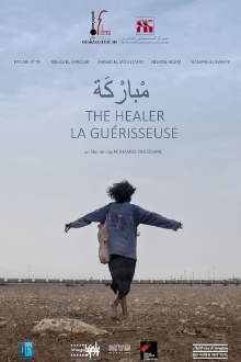 The Healer Trailer