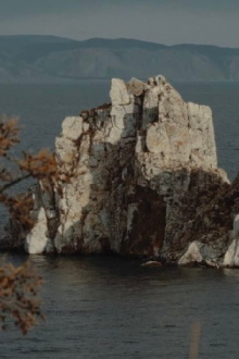 The Heart of Lake Baikal Trailer