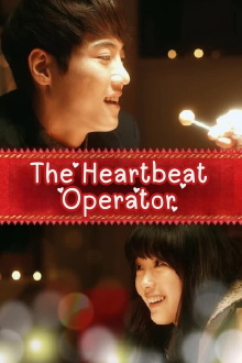 The Heartbeat Operator Trailer