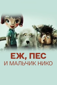 The Hedgehog, the Dog and the Boy Niko Trailer
