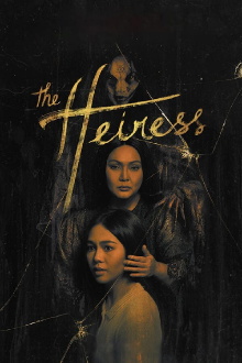 The Heiress Trailer