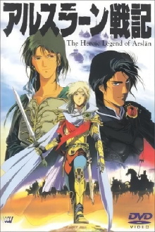 The Heroic Legend of Arslan Trailer