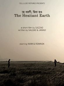 The Hesitant Earth Trailer