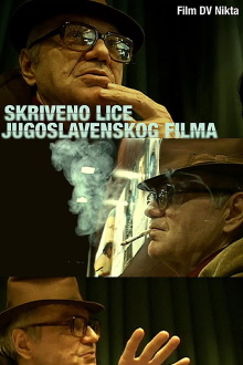 The Hidden Face of Yugoslav Cinema Trailer