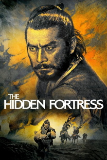 The Hidden Fortress Trailer