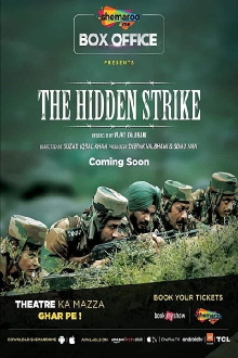 The Hidden Strike Trailer
