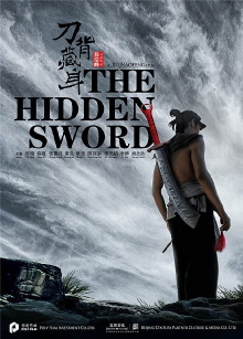The Hidden Sword Trailer