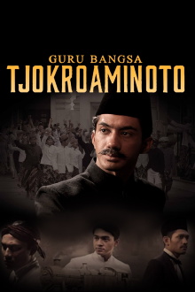 The Hijra Trailer