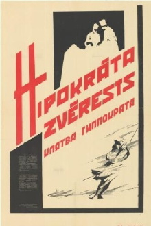 The Hippocratic Oath Trailer