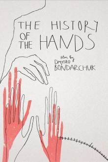 The History of the Hands Trailer
