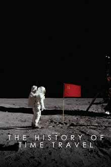 The History of Time Travel Trailer