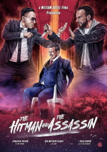 The Hitman And The Assassin Trailer