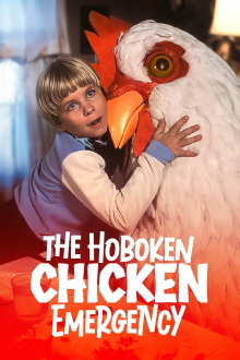 The Hoboken Chicken Emergency Trailer
