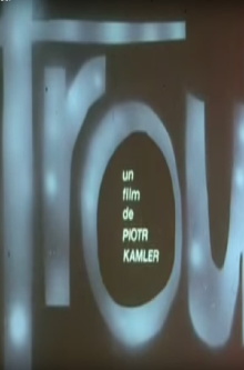 The Hole Trailer