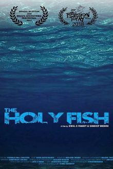 The Holy Fish Trailer