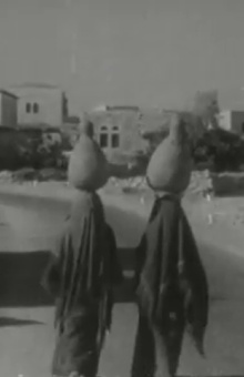 The Holy Land Trailer