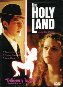 The Holy Land Trailer