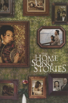 The Home Song Stories Trailer