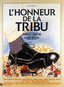 The Honour of the Tribe Trailer
