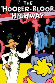 The Hoober-Bloob Highway Trailer