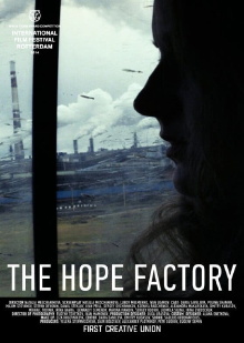 The Hope Factory Trailer