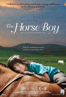 The Horse Boy Trailer