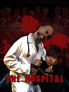 The Hospital Trailer