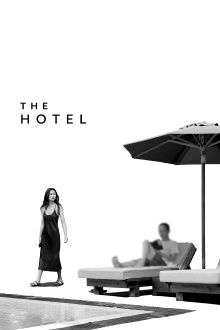 The Hotel Trailer