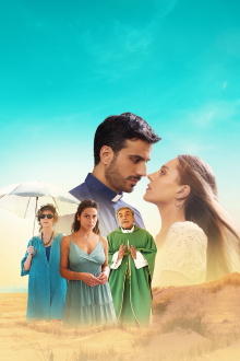 The Hottest Summer Trailer