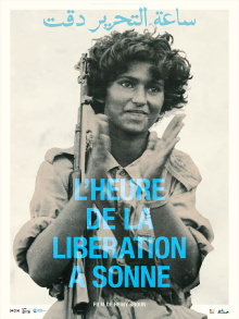 The Hour of Liberation Has Arrived Trailer