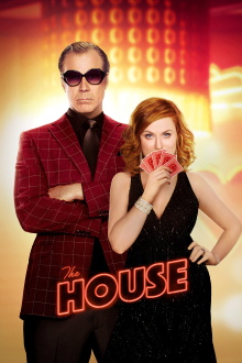 The House Trailer