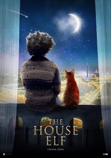 The House Elf Trailer
