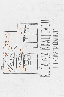 The House in 35 Kraljevec Trailer