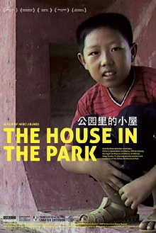 The House In The Park Trailer