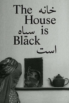 The House Is Black Trailer