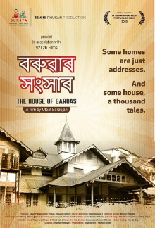 The House of Baruas Trailer