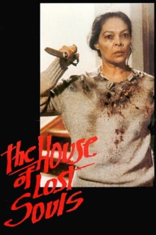 The House of Lost Souls Trailer